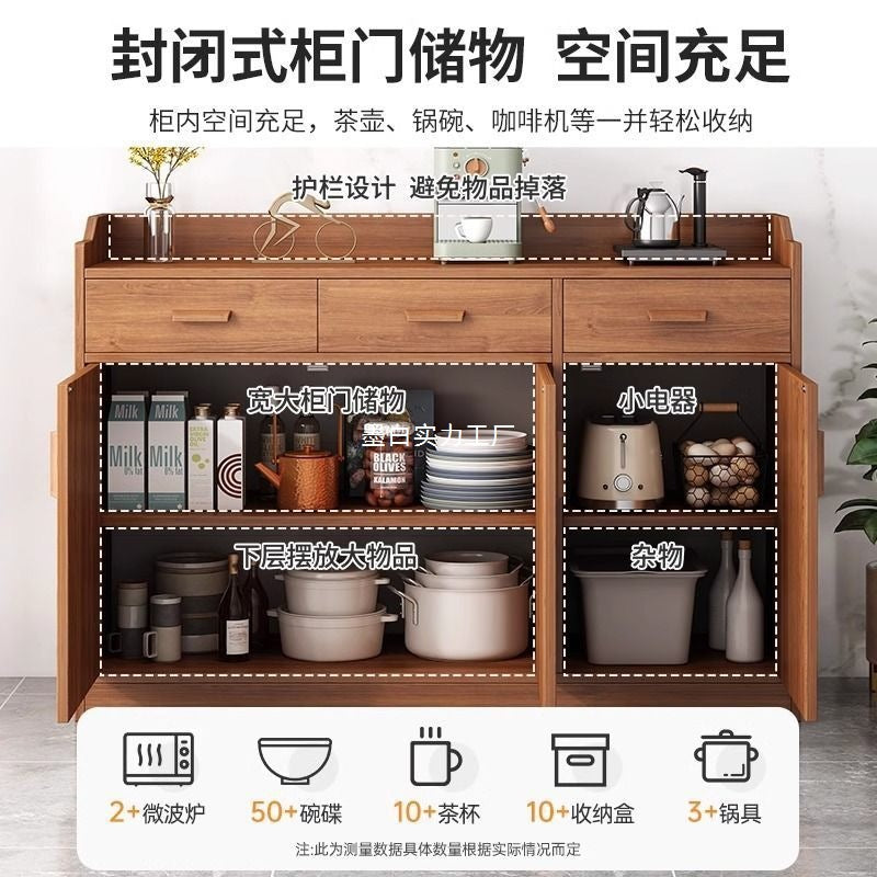 Solid wood tea cabinet, dining side cabinet integrated against the wall, new household kitchen cabinet, dining preparation cabinet, locker, storage cabinet