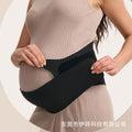 best-selling one-piece breathable elastic pregnancy belly support band for pre-pregnancy and maternity use