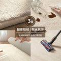 Carpet living room cream style accessible luxury no-wash wipeable waterproofnon-slip bedroom bedside coffee table floor mat full coverage large area