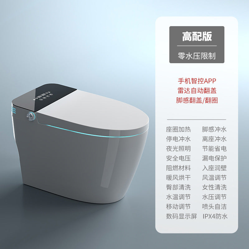 Smart toilet integrated instant type automatic voice flip toilet foam shield no water pressure limit wholesale