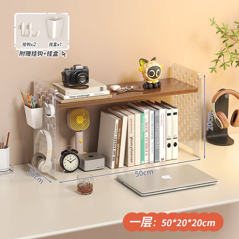 Acrylic desktop organizer, office desk pegboard, computer desk bookshelf, multi-tier storage rack with dividers