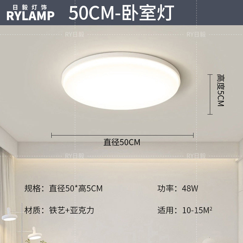 Ceiling light Modern simple atmosphere 2025 whole house lighting package Living room hall main light Zhongshan home improvement lighting