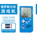 7080 large screen game console blue + battery
