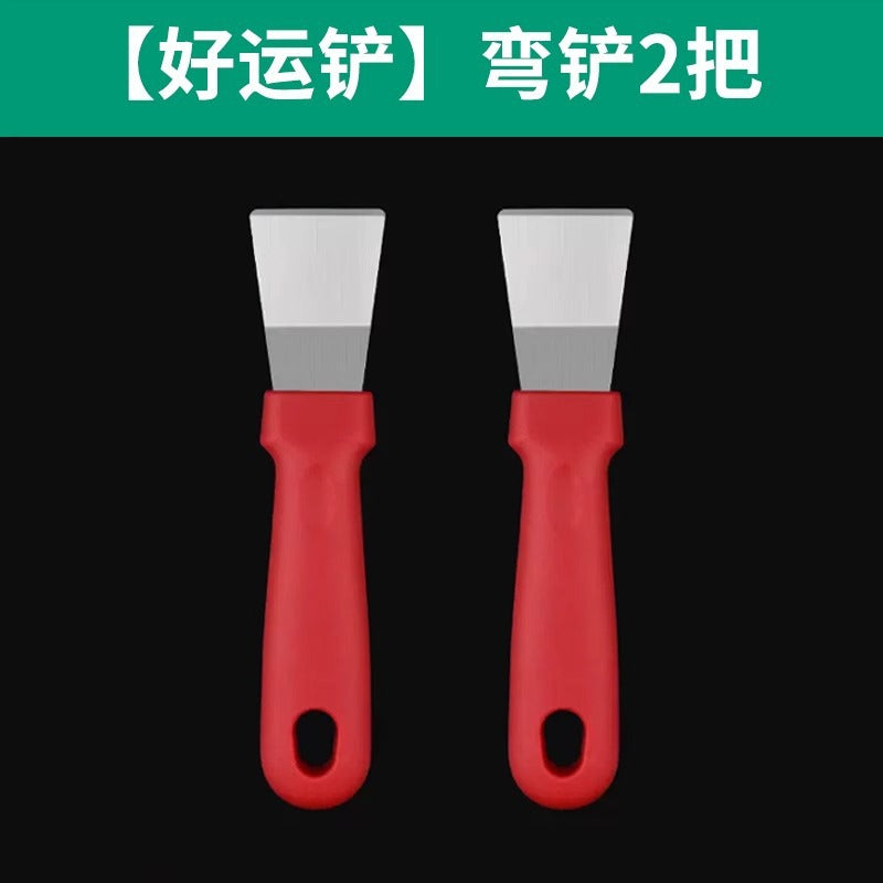 Scratch card scraper, scratch card scraper, lottery scraper, lottery scratch card scraper, lottery special scraper, small scraper tool