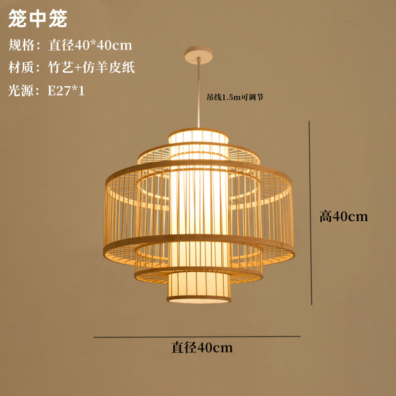 Woven Lantern Chandelier Chinese Hot Pot Restaurant Restaurant Bamboo Art Lighting Store Commercial Homestay Tea Room Japanese Lighting
