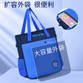 Custom student tutoring bag with logo and text design - art bag for boys and girls - lightweight, trendy, and cool printed crossbody bag