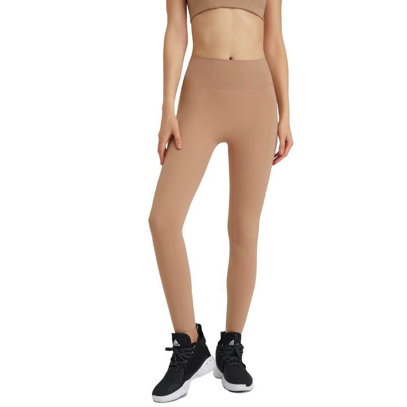 Autumn seamless peach lift yoga pants for women - high elasticity, no chafing, and a flattering fit