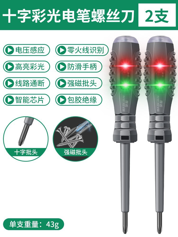 Electrician's multifunctional test pen - household use, cross & slotted, led breakpoint detection, rubberized grip, inspection with magnetic screwdriver