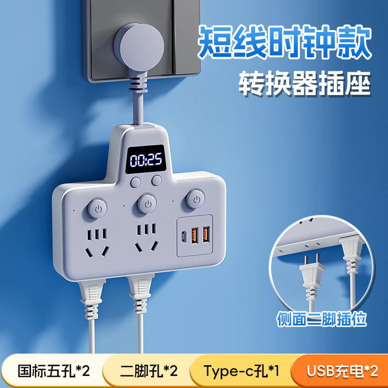 Pure copper socket wireless converter usb time independent switch multi-function one-to-many slot power strip