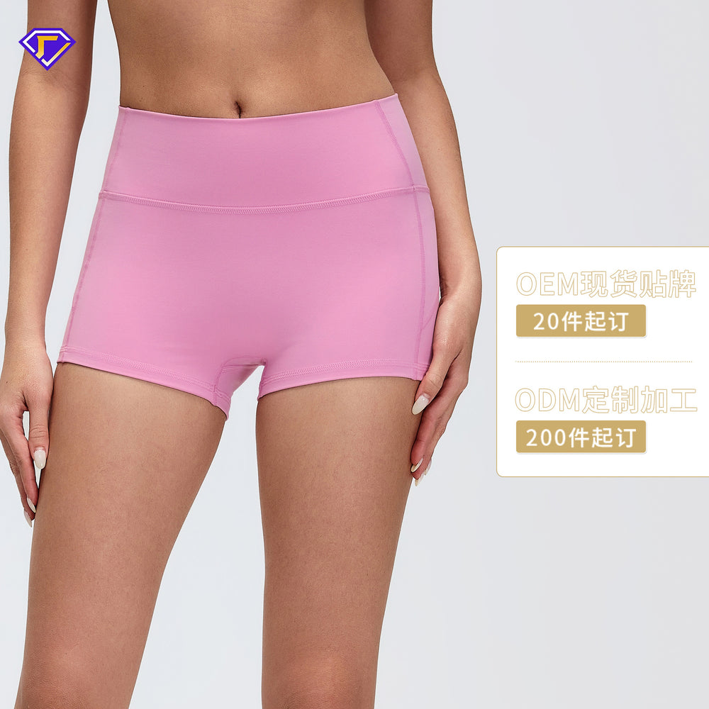 【customization available】barely-there yoga shorts - direct from the factory. we support custom designs based on your images or samples. quality guaranteed