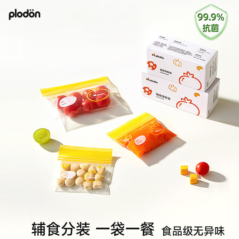 Plyton plodon baby complementary food bag food grade thickened sealed storage baby complementary food fresh-keeping bag sub-bag