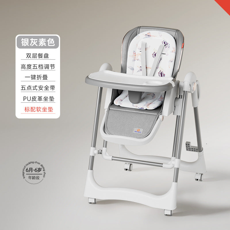 Baby Dining Chair Smart Dining Chair Multifunctional Foldable Home Portable Baby Rocking Chair 2-in-1 Music Plate