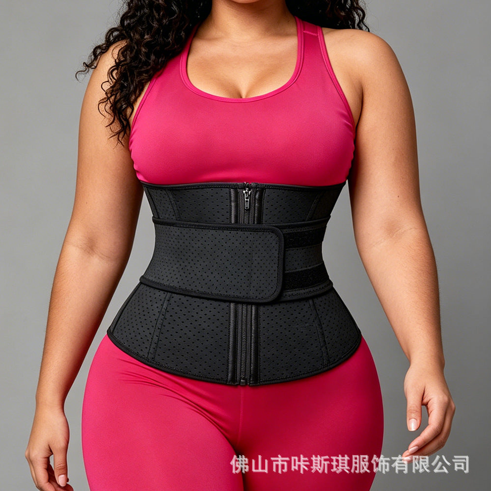 【500 pieces custom】european and american latex sports waist support band, body shaping slimming waist cincher, tummy control corset belt