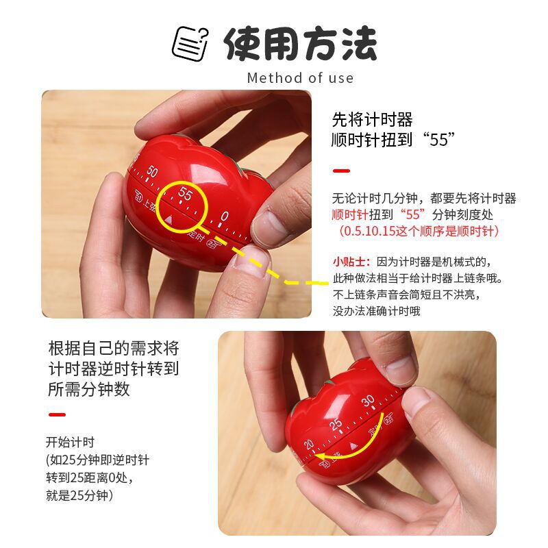 Timer time manager mechanical cartoon kitchen timer student kids learning reminder anti-twist