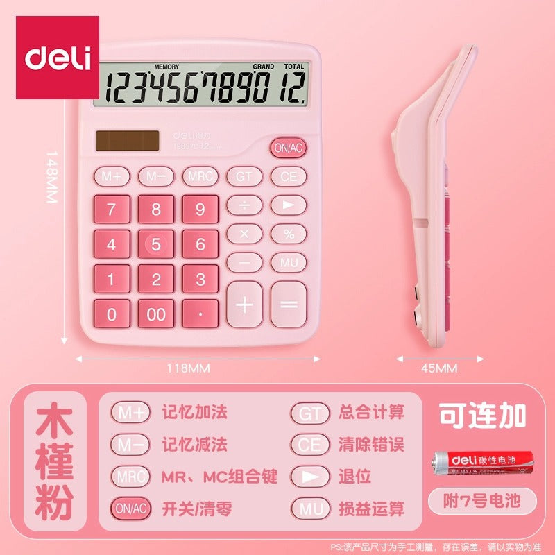 Deli desktop calculator large office finance special multi-function large button silent computer wholesale
