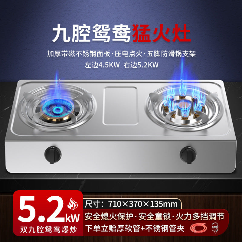Wholesale stainless steel gas stove for home double stove table gas stove natural gas stove liquefied gas stove head