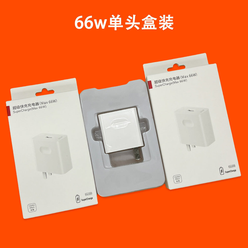 120w super fast charging charger suitable for huawei mobile phone charging head android fast charging head 6a data cable typec