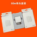 120w super fast charging charger suitable for huawei mobile phone charging head android fast charging head 6a data cable typec