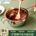 Export stainless steel chocolate melting pot wax melting pot water melting bowl heating small milk pot for home baking utensils