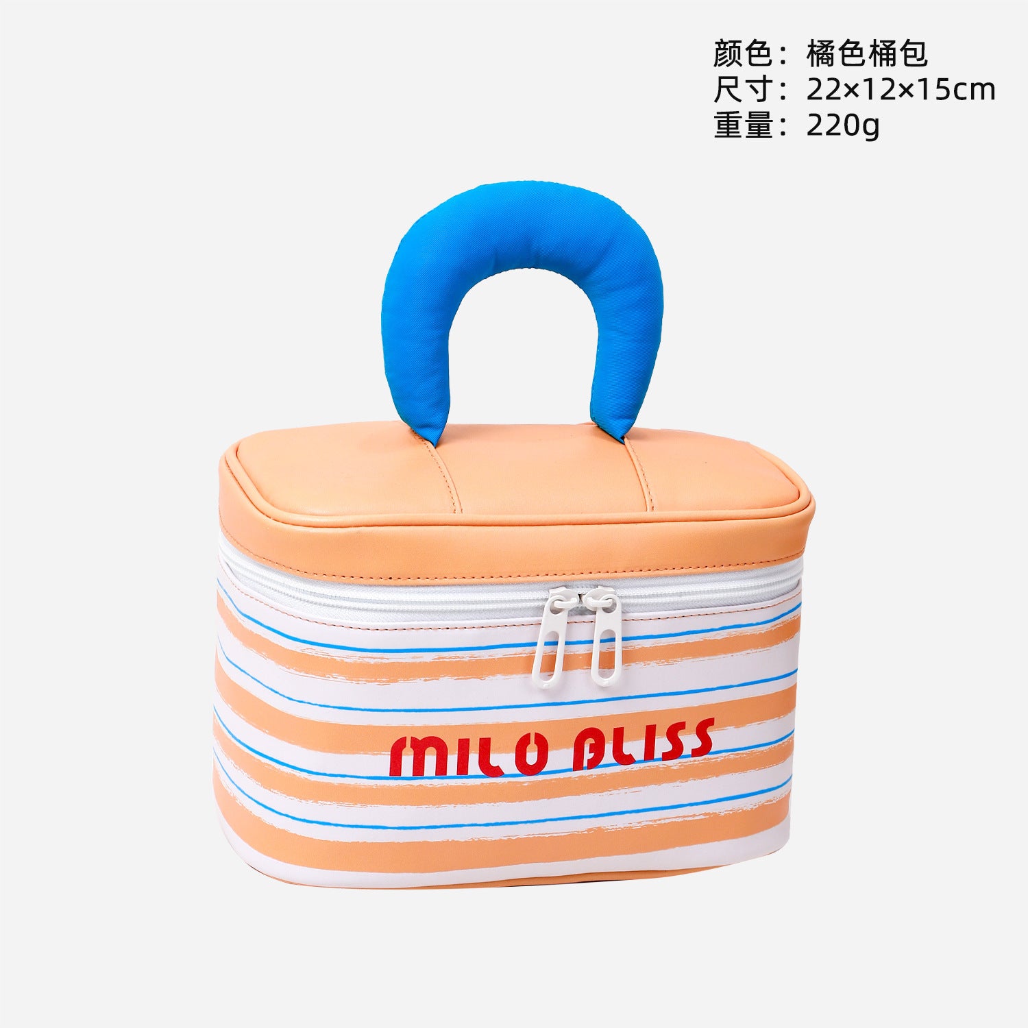 Xiaohongshu popular cosmetic bag large capacity cute contrasting color portable waterproof toilet bag women's skin care product storage bag