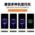 120w charger fast charging compatible with xiaomi 14 redmi k60 pro, featuring super flash charge and type-c charging cable