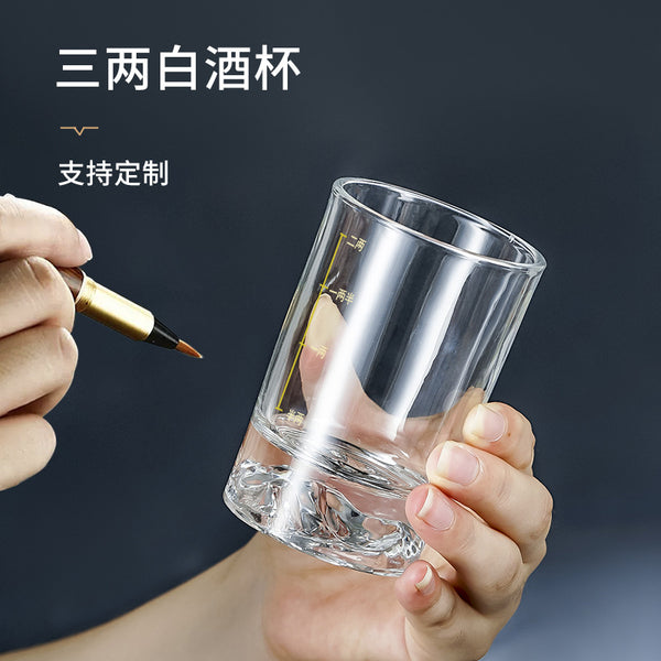 Guanshan three taels Baijiu cup thick bottom household with graduated light luxury wine set cup creative wine glass can be printed LOGO