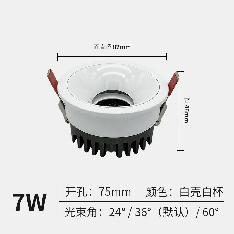 Three pine anti-glare embedded spotlights, short concealed cob, low ceiling ceiling ceiling lamp, household living room wall washer
