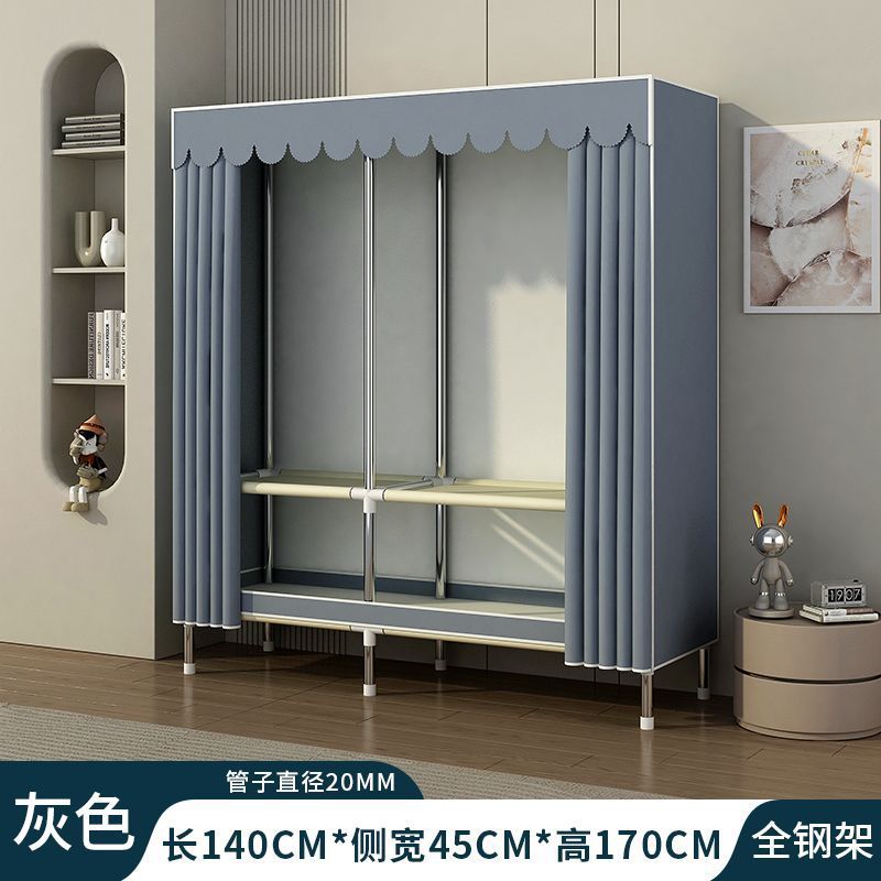 Simple wardrobe assembly steel pipe thickenedthickened home rental bedroom fabric steel frame storage steel pipe wardrobe