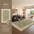 Green carpet living room retro style sofa coffee table floor mat waterproof and anti-fouling bedroom large area full bedside blanket