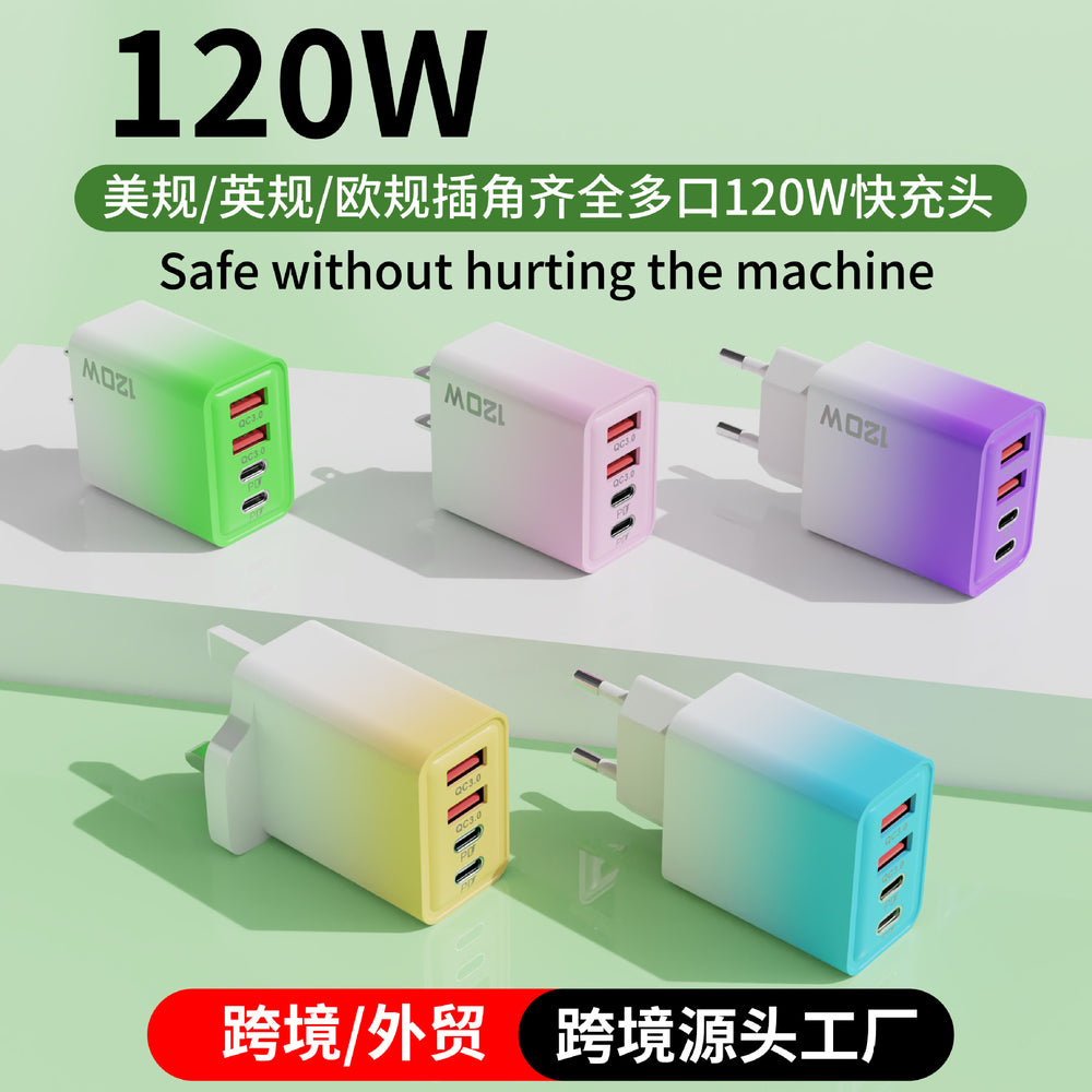 120w fast charging charger dual usb + dual type-c multi-port charging head us standard european standard mobile phone charger