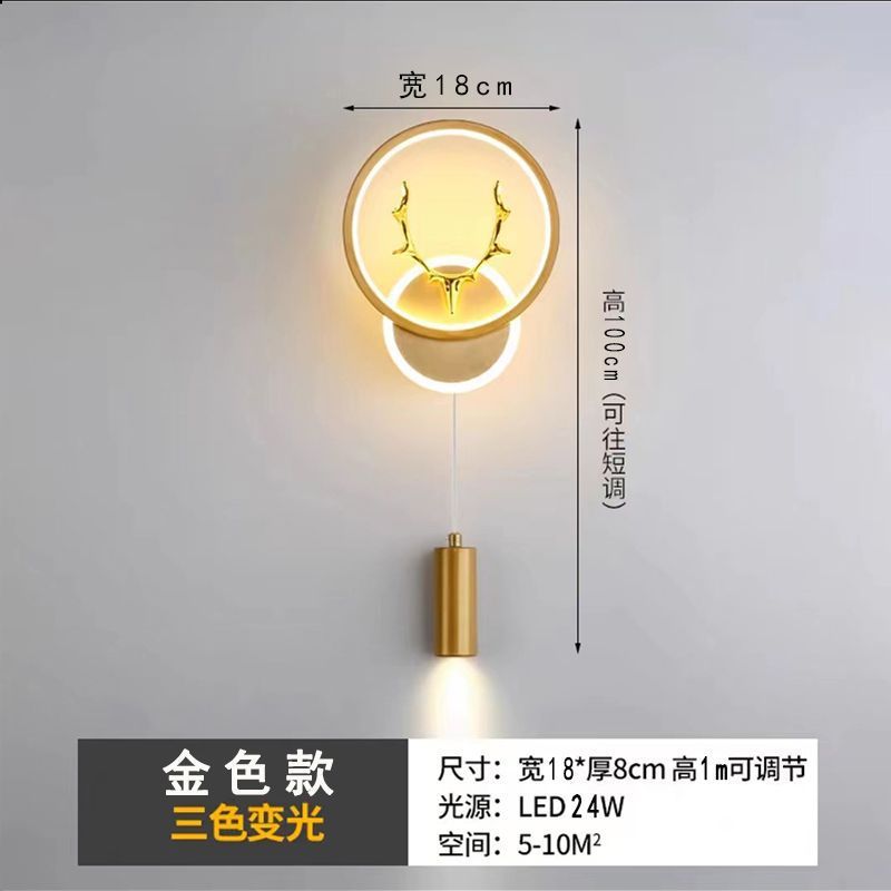 Bedside wall lamp bedside lamp scandinavian light luxury style scandinavian simple modern style popular wall lamp corridor lamp