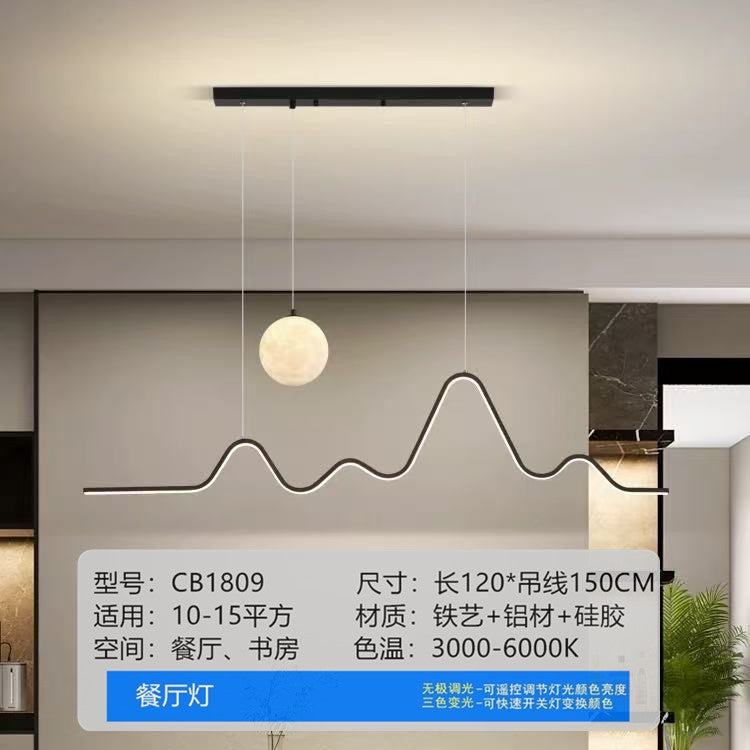 Eye protection restaurant chandelier light luxury dining room dining table bar lighting atmosphere modern simple moon lamp minimalist long meal