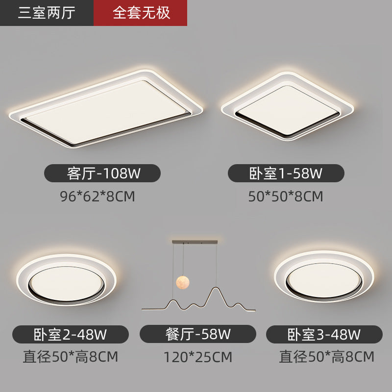 Living room light LED ceiling light Extremely simple modern bedroom lighting Internet celebrity atmosphere master bedroom room light Zhongshan lighting