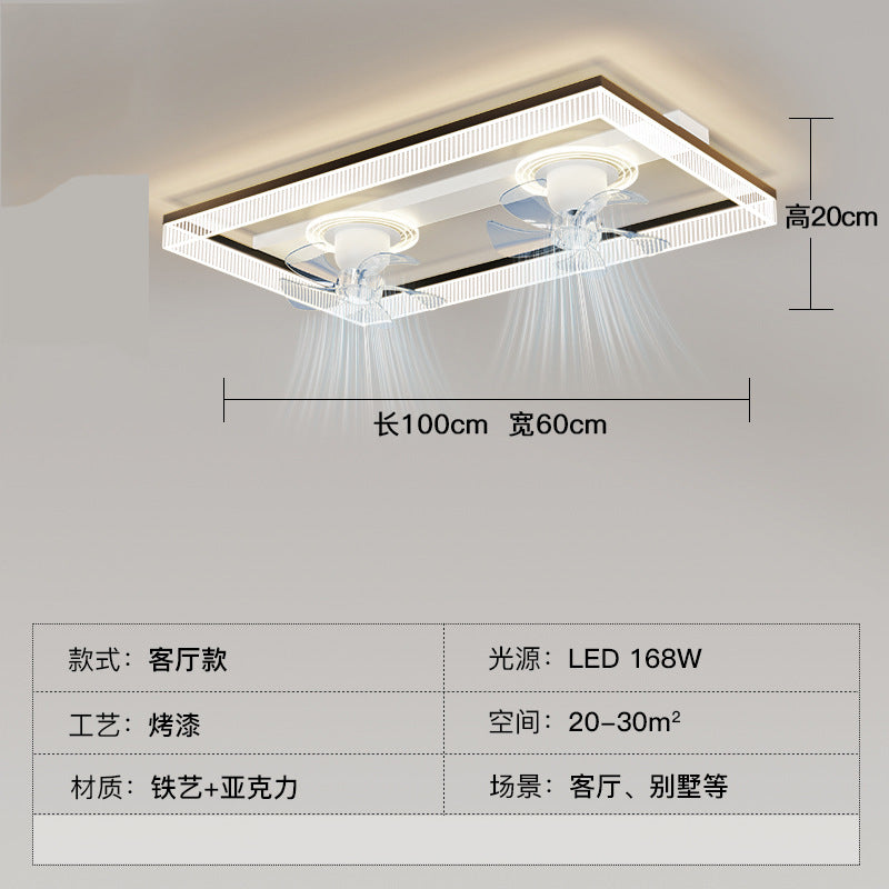Fan light, living room ceiling light, light luxury, advanced sense, intelligent invisible fan light, integrated lighting combination, whole house package
