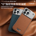 Iphone 16 leather magnetic aroma diffuser case, compatible with iphone 17 pro, iphone 15 charging, iphone 14 protective cover, iphone 17 air