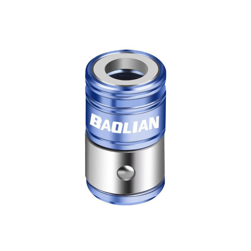 Baolian industrial grade magnetic coil strong magnetic bit flagship model strong magnetic coil plus magnetic coil accessories complete neutral metal ring