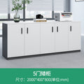 Office tea cabinet low cabinet file cabinet office partition side cabinet locker locker printer placement cabinet