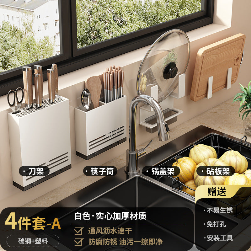 White kitchen rack No punching Wall-mounted condiments Household knife holder Chopsticks Wall storage seasoning rack