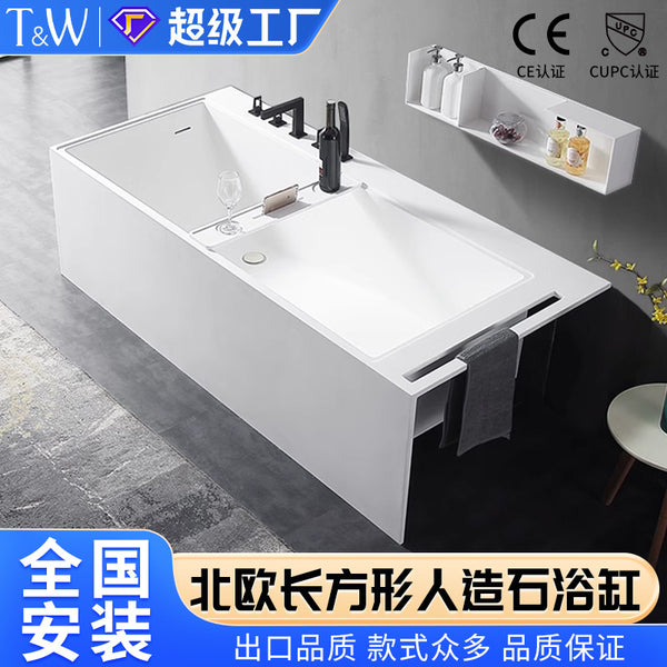 TW Traville artificial stone bathtub home Nordic rectangular high-end hotel villa light luxury freestanding bathtub