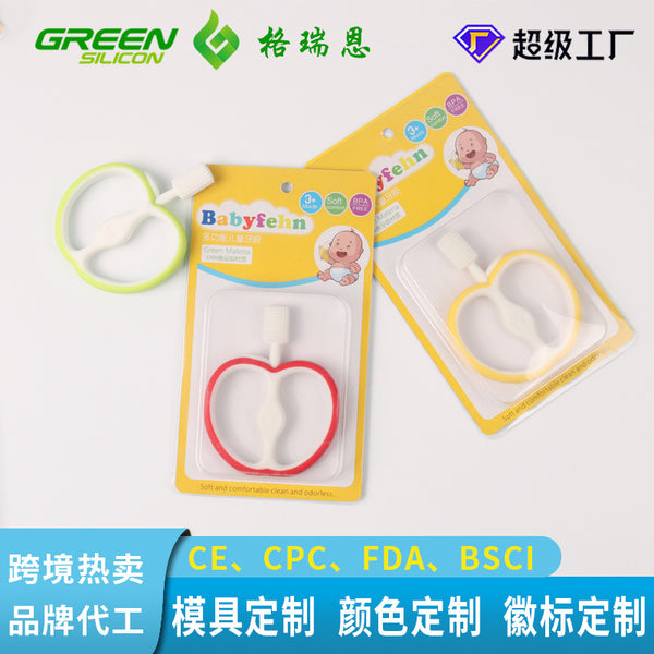Baby baby toothpaste food grade silicone soft toothbrush newborn baby brush moss baby autonomous training silicone toothbrush