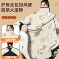 Electric vehicle windshield cover - new 2025 winter model: neck and shoulder protection, extra warm, oversized and thickened windshield for electric bikes
