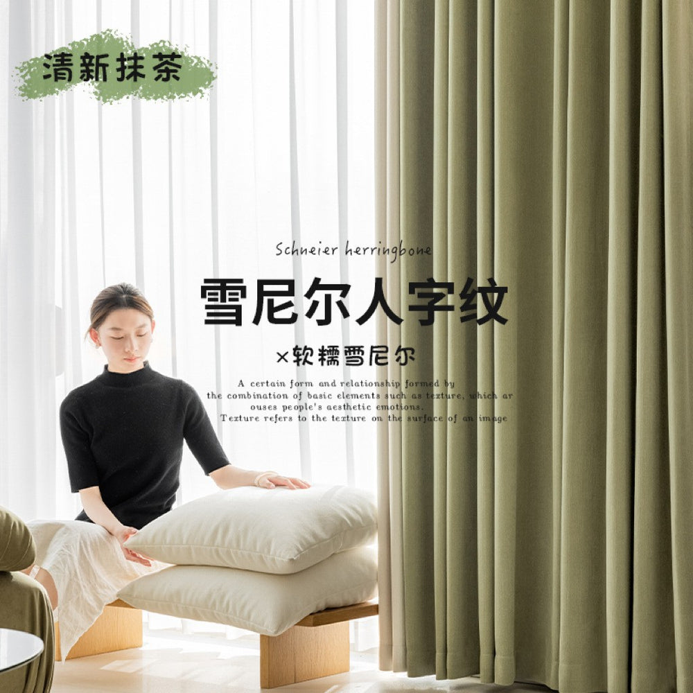 Zhiyu textile curtain sample color card curtain sample product sample look first and buy fabric sample place an order
