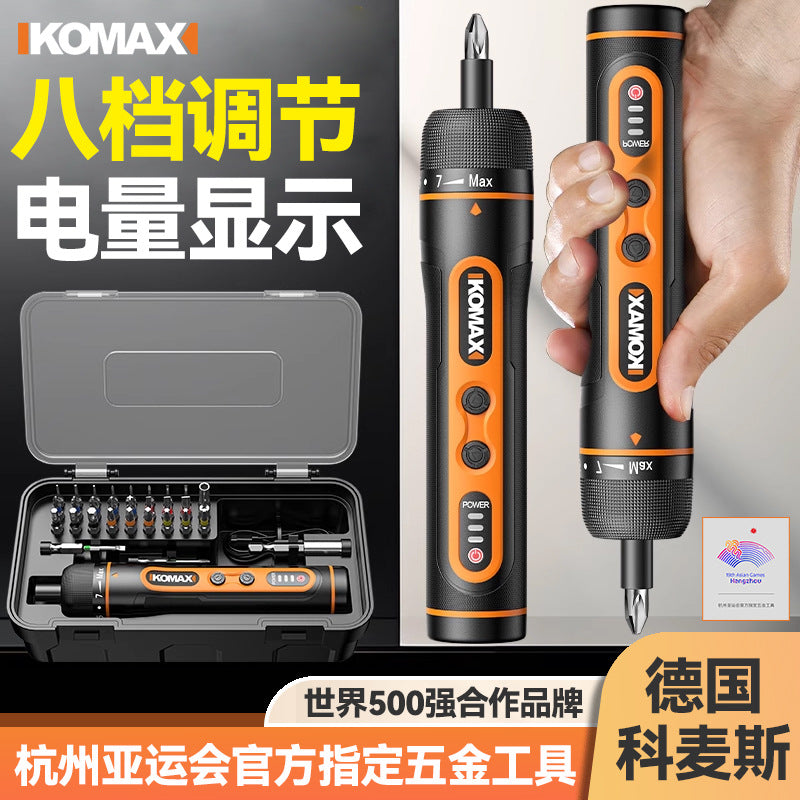 Electric screwdriver lithium battery rechargeable household mini electric drill small handheld automatic screwdriver tool suit
