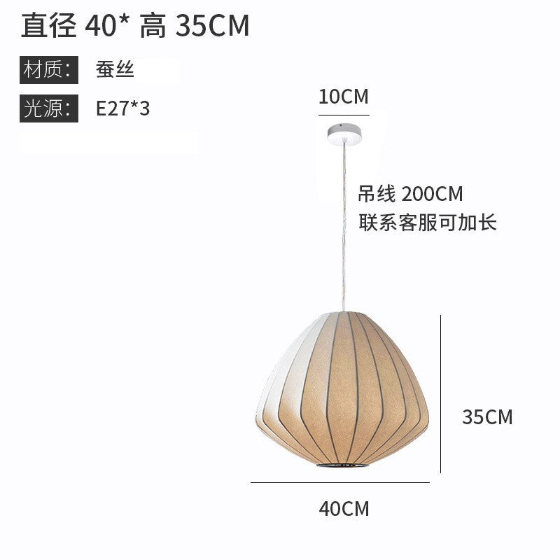 Wabi silent wind living room chandelier retro new Chinese lantern silk bedside zen light Japanese restaurant B & B atmosphere light
