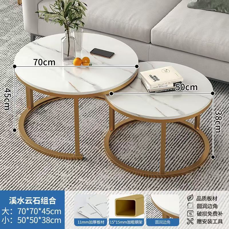 Coffee table living room home round table small apartment light luxury minimalist sofa tea table modern 2025 new balcony table