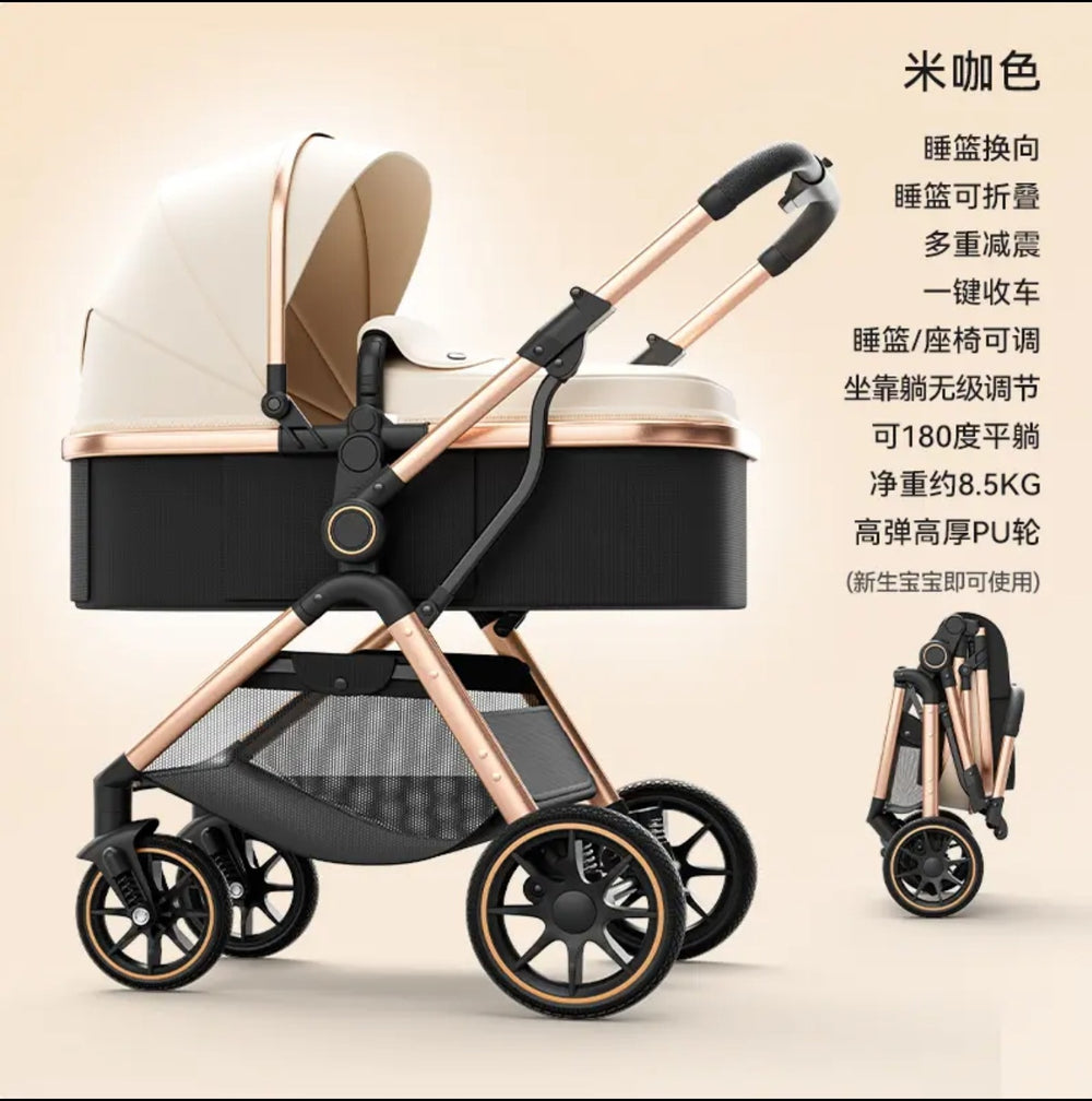 Two-way stroller, lightweight landscape stroller, sit and lie down stroller, foldable, sit and foldable high landscape