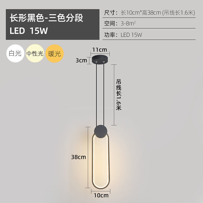 Chandelier bedside indoor bedroom lights ins Internet celebrities Nordic simple creative small personality restaurant bar lighting