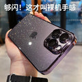 Suitable for iphone16promax starry sky glitter phone case apple 17 electroplated pc lens film all-inclusive protective cover