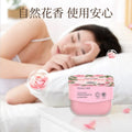 Customized car air freshener solid car balm long-lasting diffuser bathroom fragrance customizable logo oem/odm