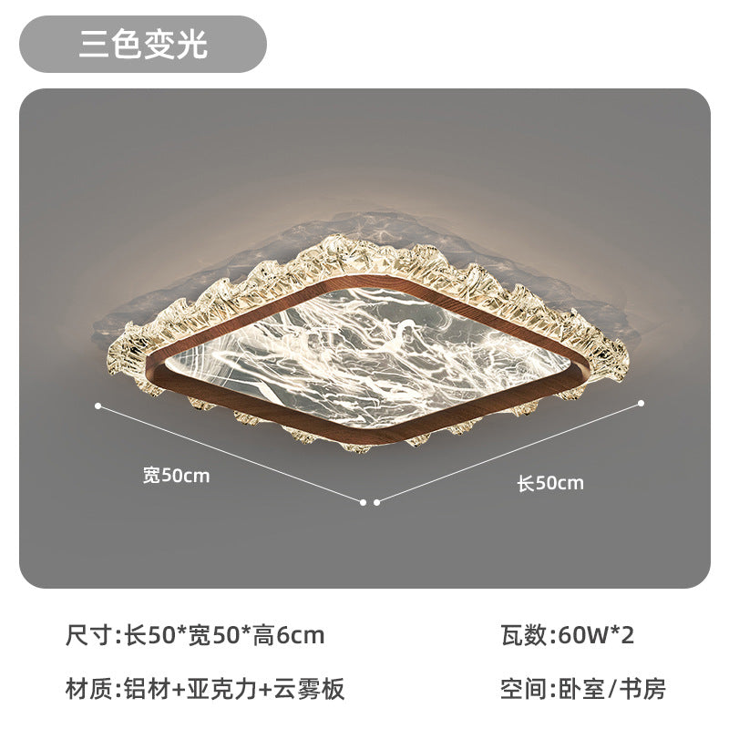 Cloud and mist living room main light Italian light luxury ice crack ceiling light 2025 new modern simple lighting package combination